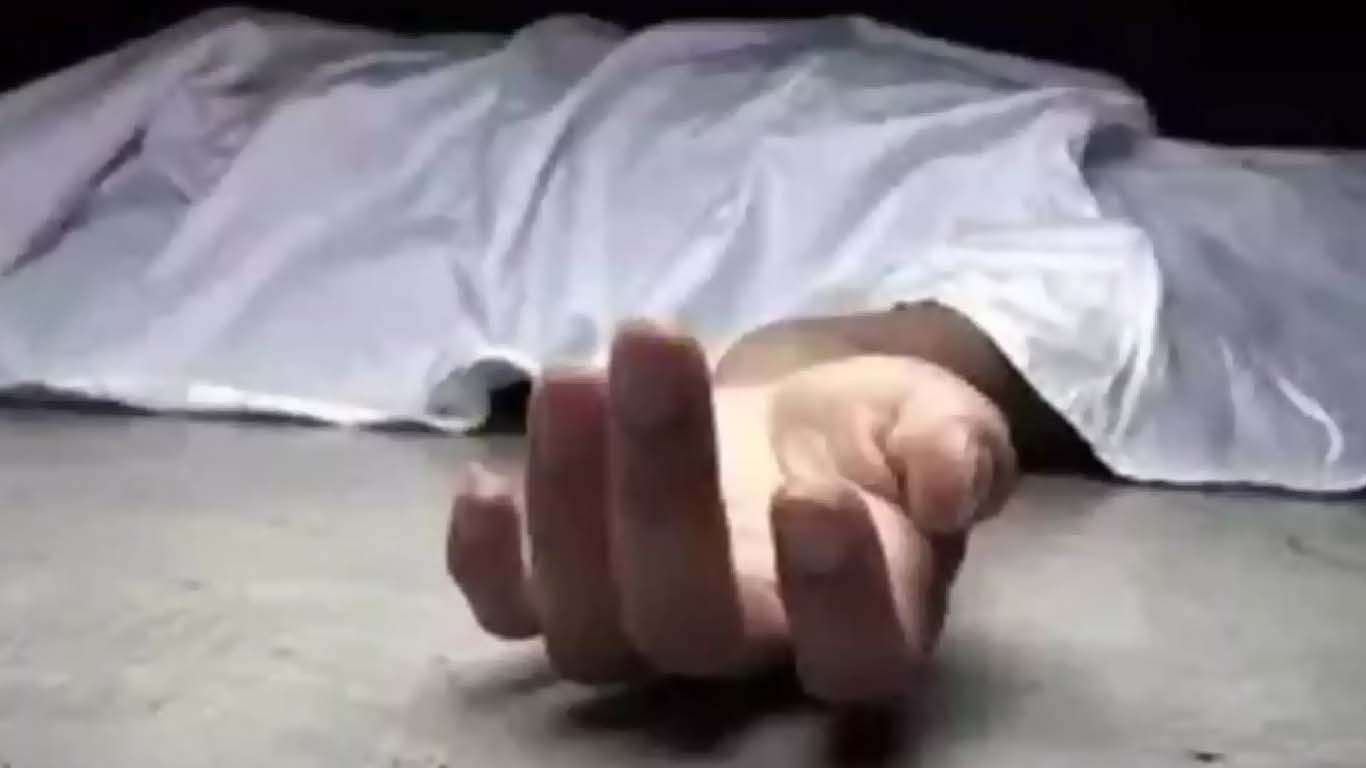 ماں باپ نے بچوں کے ہراساں کرنے پر خودکشی کرلی