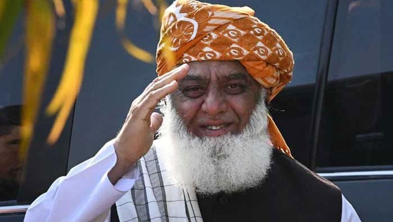 فوج کے سربراہان کی تقرری، مدت ملازمت میں توسیع کے قانون کی ترمیم بھی کی جائے، جے یو آئی مسودہ