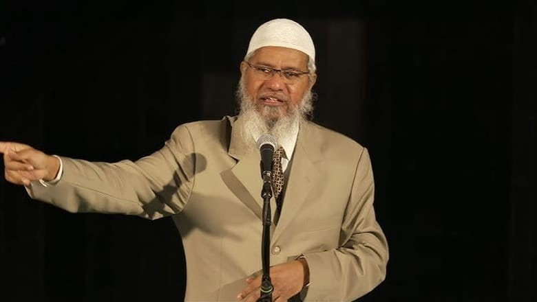 پاکستان آکر بھارت سے زیادہ پیار ملا ہے، ڈاکٹر ذاکر نائیک