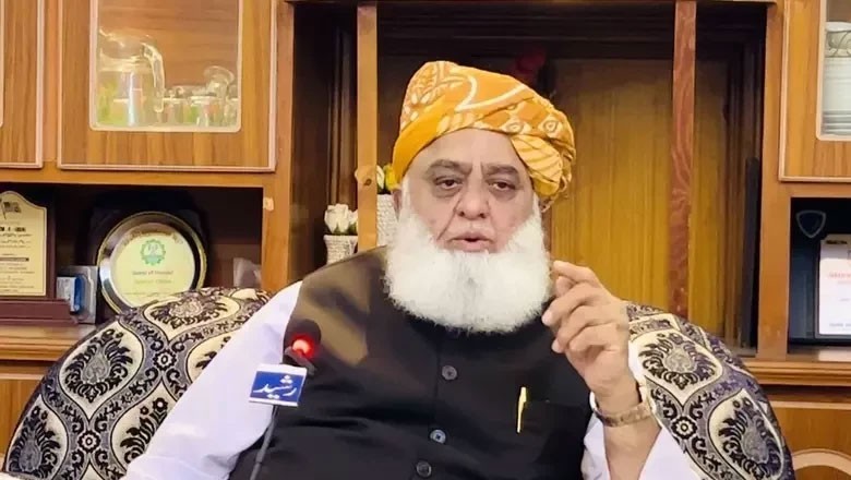 آئینی ترمیم، جے یو آئی کا حکومت کا ساتھ دینے سے انکار، پی پی سے معاملات طے