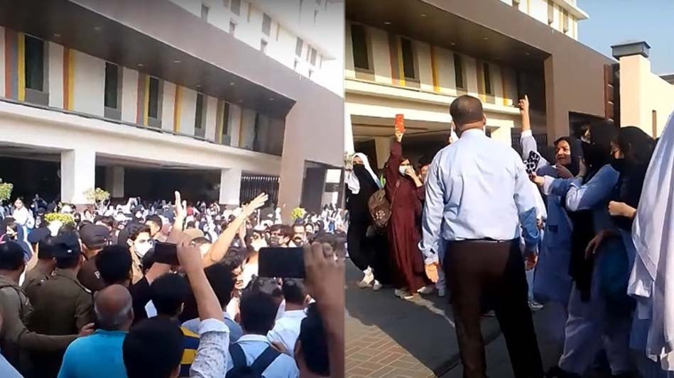 طالبہ سے زیادتی، پنجاب حکومت نے کالج کی رجسٹریشن منسوخ کر دی