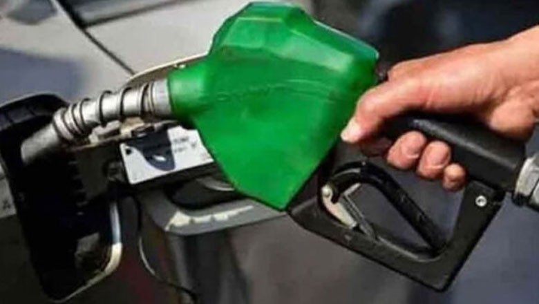 حکومت نے پیٹرولیم مصنوعات کی قیمتوں کا اعلان کردیا