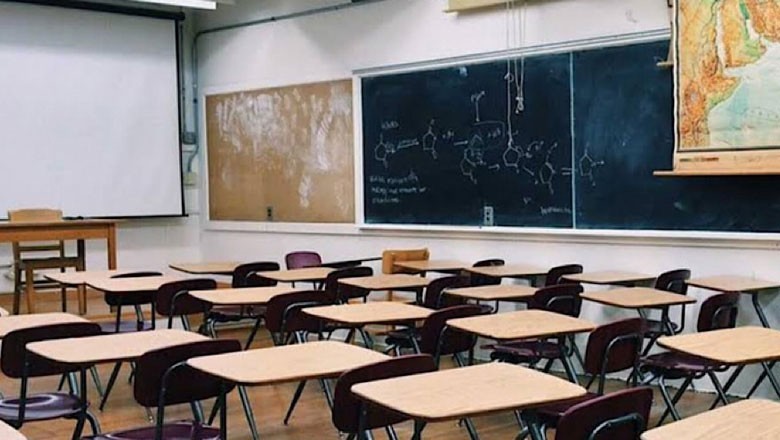 کل تمام تعلیمی اداروں کی چھٹی کا اعلان، نوٹی فکیشن جاری