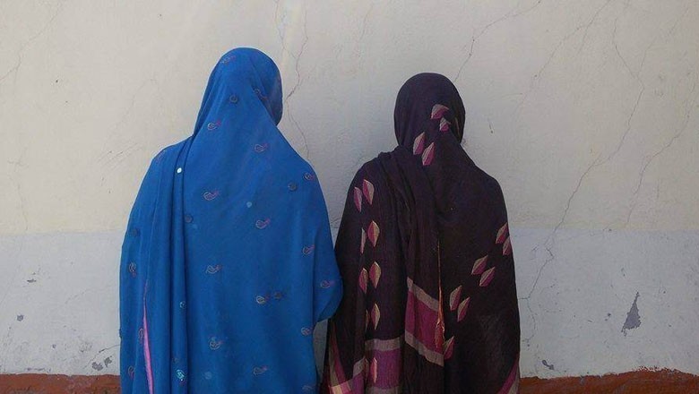 کویٹہ میں ہراساں کرنے والے شخص کی لاش کے ٹکڑے کرنے والی ماں اور بیٹی گرفتار