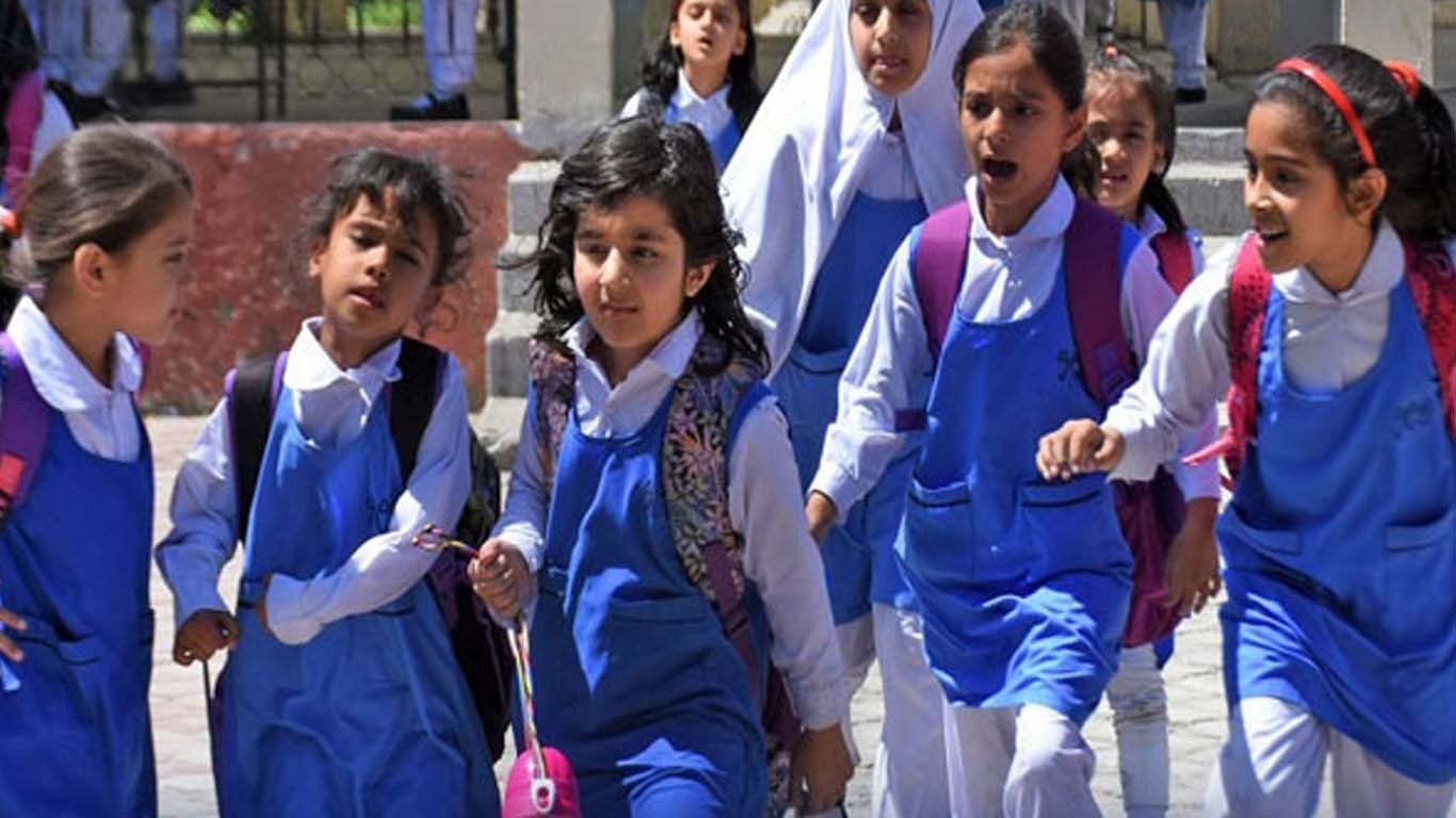 پنجاب: تعلیمی اداروں میں کل چھٹی کا اعلان ، دفعہ 144 نافذ