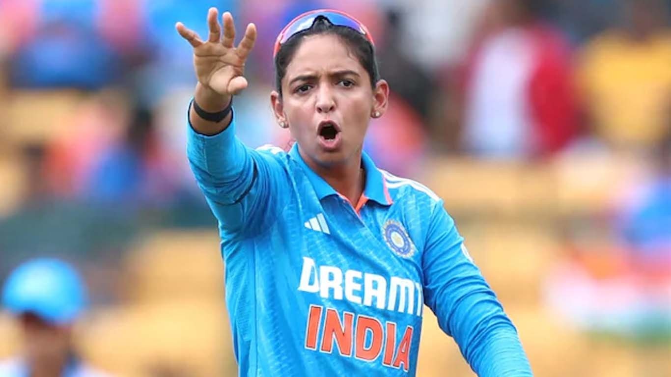 ویمنز ٹی ٹوئنٹی ورلڈکپ میں ناکامی ، بھارتی کپتان کی چھٹی کا امکان