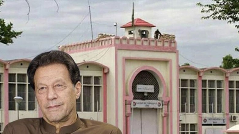 عمران خان کی جیل سہولیات کے حوالے سے اڈیالہ انتظامیہ کی وضاحت