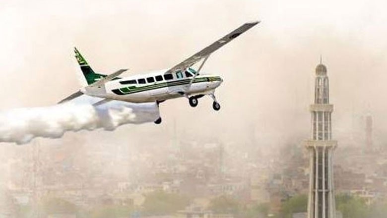 لاہور میں مصنوعی بارش برسانے کا فیصلہ