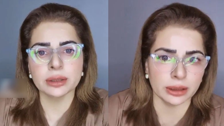 لاہور کالج زیادتی کیس، متاثرہ طالبہ کی جعلی ماں بننے والی خاتون کراچی سے گرفتار