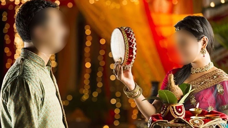 لمبی زندگی کیلیے روزہ رکھنے پر بیوی نے شوہر کو زہر دے کر مار ڈالا