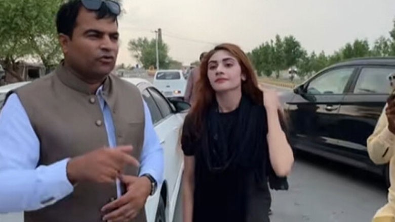 لاہور نجی کالج زیادتی کیس، معافی کے باوجود دانیہ شاہ کے شوہر حکیم شہزاد گرفتار