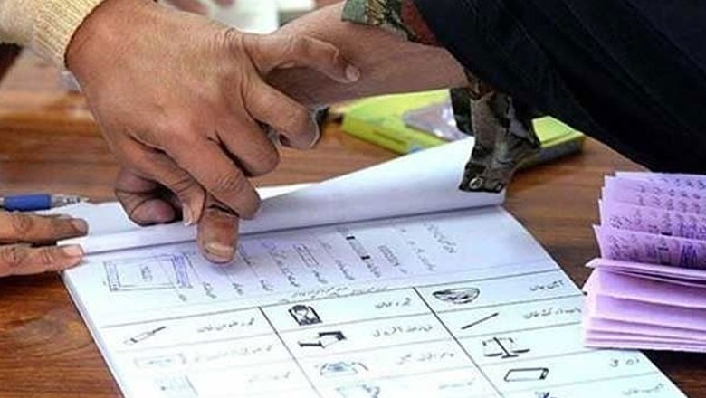 پاکستان میں رجسٹرڈ ووٹرز کی تعداد 13 کروڑ 15 لاکھ سے متجاوز