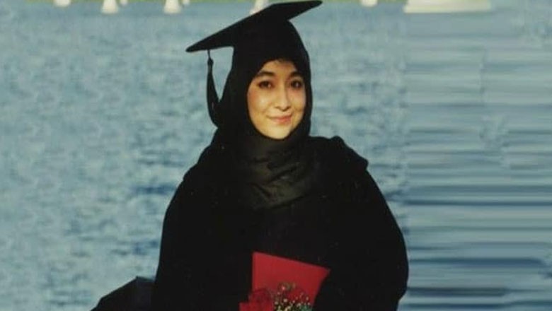 عافیہ صدیقی کی رہائی سے متعلق پاکستان کے خط پر امریکا کا جواب دینے سے گریز