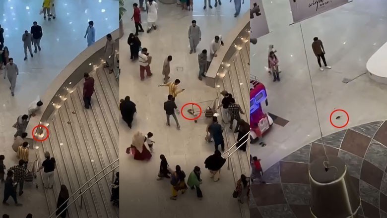کراچی کے مال میں چوہا آگیا ، پھر کیا ہوا