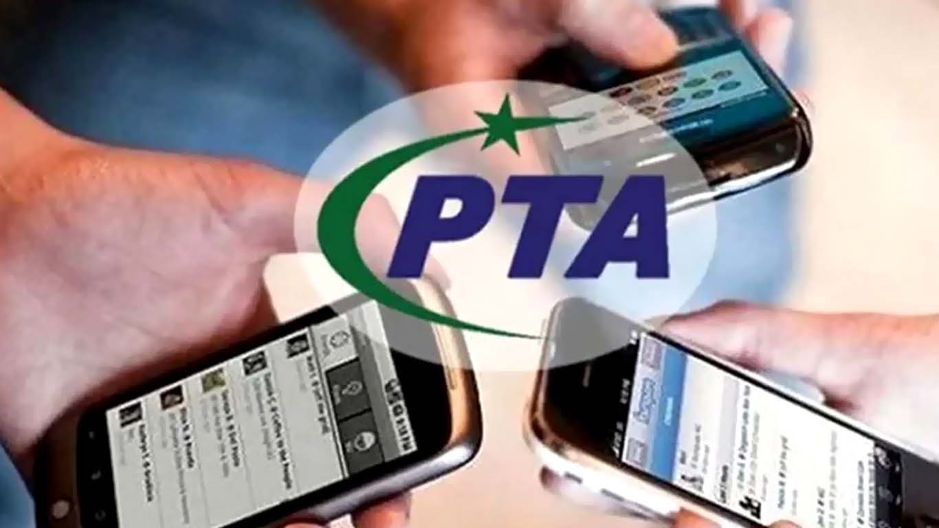 پی ٹی اے کا موبائل فون کی سیکیورٹی بہتر بنانے کے لیے اہم اقدام