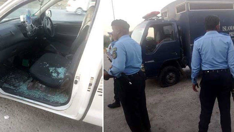 اسلام آباد میں قیدی وین پر حملہ، پی ٹی آئی کے 3 ایم پی ایز سمیت متعدد کارکنان فرار