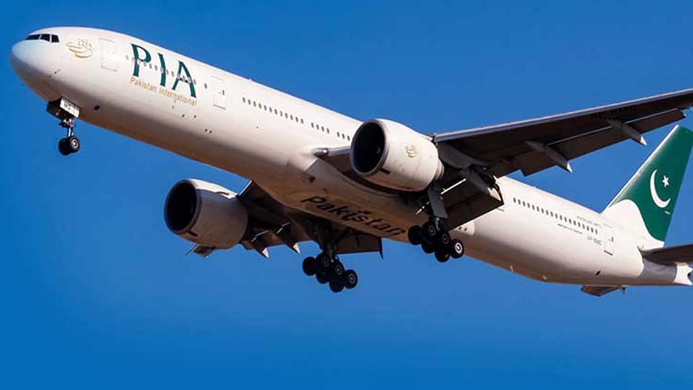 پی آئی اے کا فلائٹ اٹینڈنٹ اسمگلنگ میں ملوث نکلا
