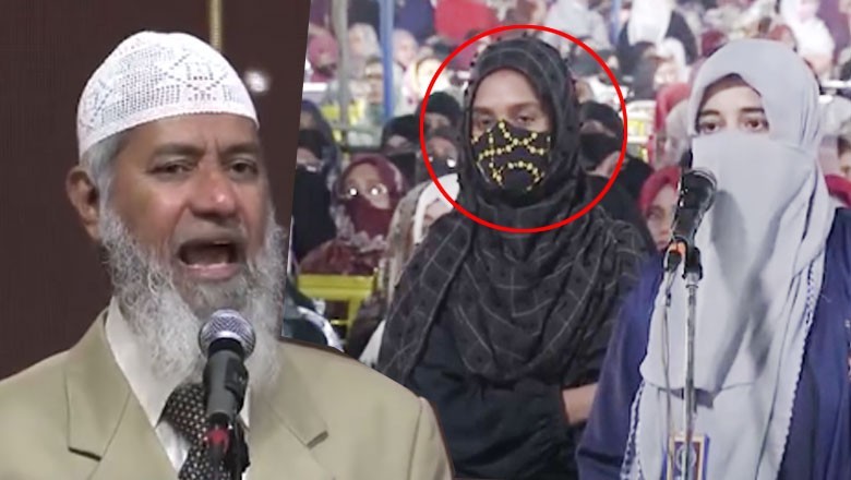 فیصل آباد میں عیسائی لڑکی ڈاکٹر ذاکر نائیک سے کلمہ پڑھ کر بخوشی مسلمان ہوگئی