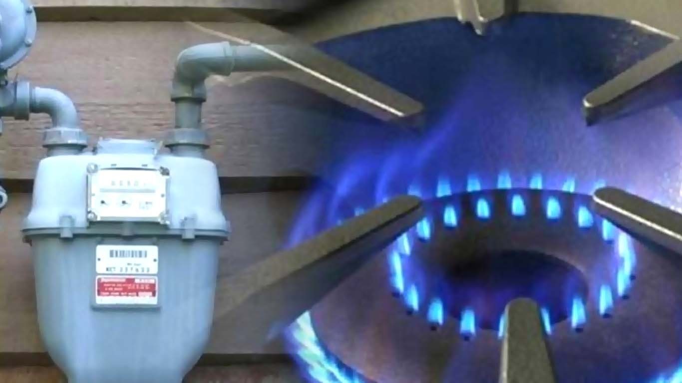 سوئی سدرن گیس کمپنی کا اہم بیان