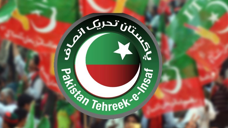 پی ٹی آئی کو دھچکا؟ سینیٹر نے استعفی دے دیا