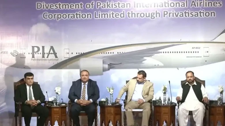 پی آئی اے نجکاری، 152 ارب روپے مالیت والی ایئرلائن خریدنے کیلیے صرف ایک کمپنی نے 10 ارب روپے بولی لگادی