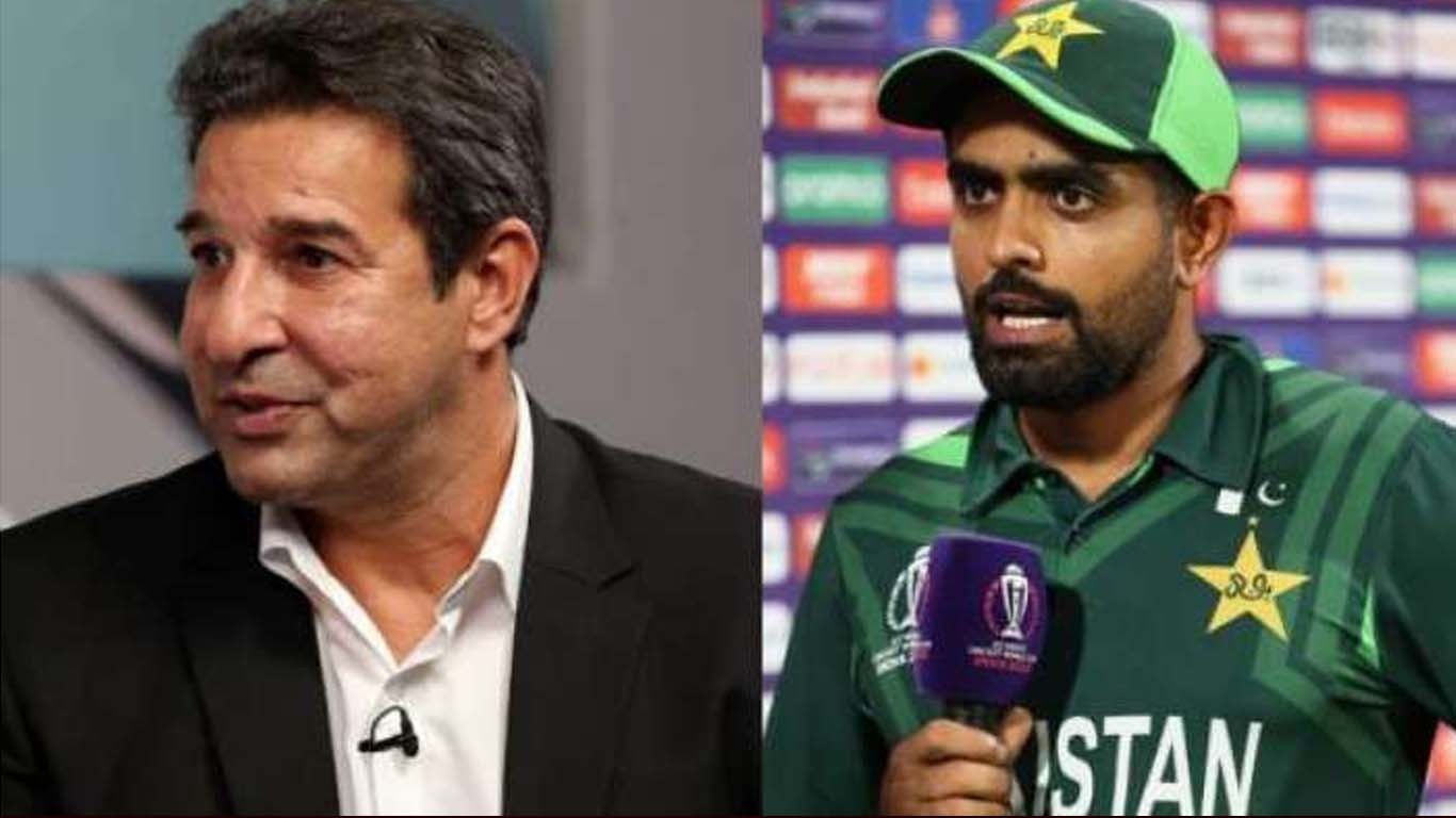 وسیم اکرم نے بابر اعظم کو کیا مشورہ دیا؟