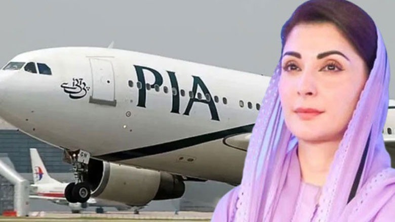 مریم نواز کا علاج کیلیے لندن روانگی کا امکان