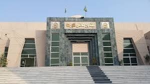 بیٹے کے طلاق دینے پر لڑکی والوں نے والد پر توہین رسالت کا سنگین الزام لگادیا