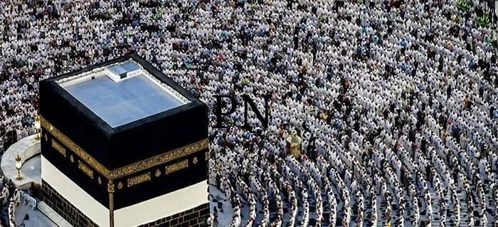 حطیم میں نوافل ادائیگی کے اوقات مقرر