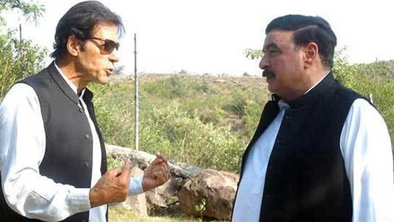 عمران خان، شیخ رشید سمیت دیگر رہنماؤں کو عدالت نے بری کردیا