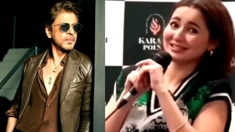 ہانیہ عامر کا شاہ رخ خان کیلیے اہم پیغام، محبت کا اظہار اور بڑی خواہش ظاہر کردی