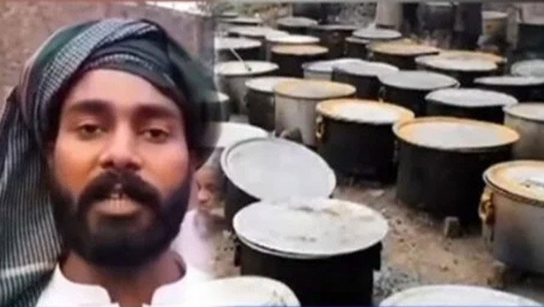 بھکاریوں نے دادی کے چالیسویں پر 1 کروڑ 25 لاکھ اڑا دیے، 8 ہزار مہمانوں کی پرتعیش دعوت