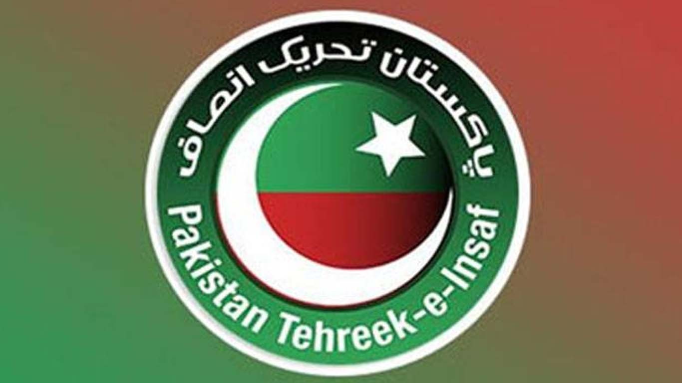 پی ٹی آئی کو بڑا دھچکا، اہم شخصیت نے استعفیٰ دیدیا