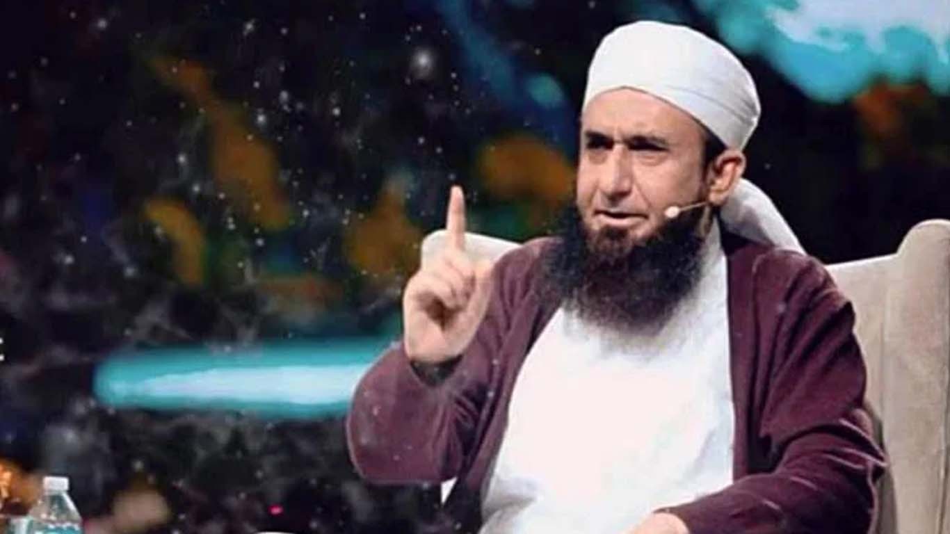 وی پی این حرام! مولانا طارق جمیل کا ردِ عمل سامنے آگیا