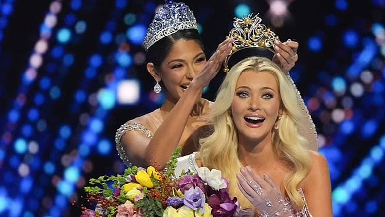 عالمی مقابلہ حسن کا تاج کس ملک کی ماڈل نے جیتا؟