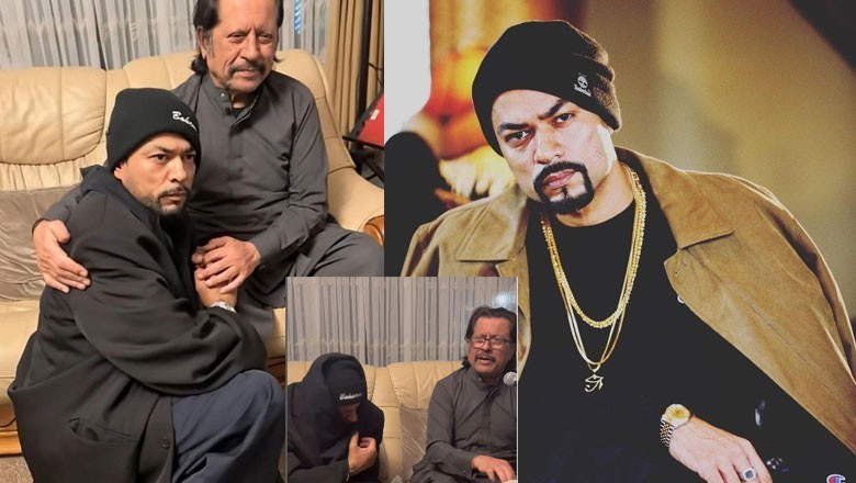 بوہی میا عطا اللہ خان عیسی خیلوی کے قدموں میں بیٹھ کر روتے رہے