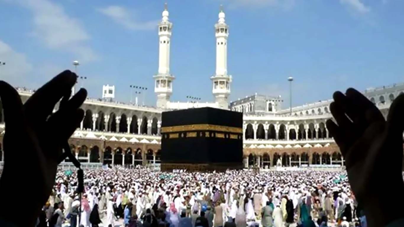 ملک میں حج درخواستوں کی وصولی کا آغاز ہوگیا