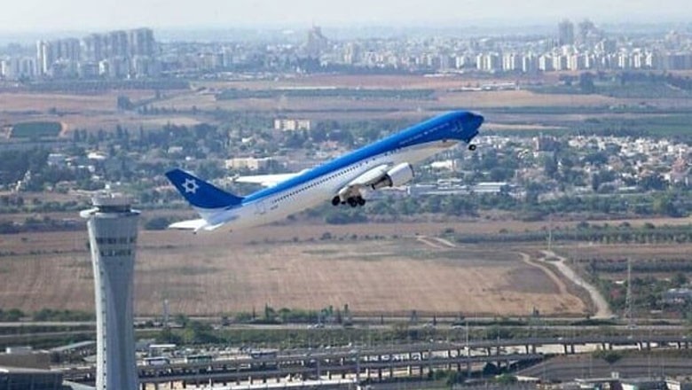 ترکیہ نے اسرائیلی صدر کو فضائی حدود کے استعمال سے روک دیا، انتہائی اہم دورہ منسوخ