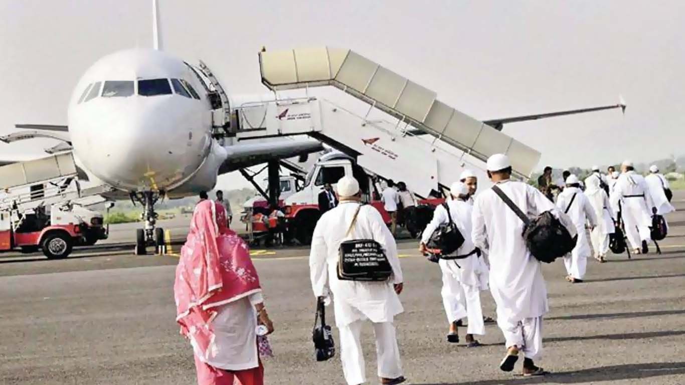 حج 2025، حاجیوں کے کرائے میں بڑی کمی کردی گئی