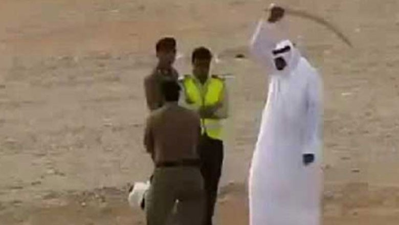 سعودی عرب میں منشیات فروشی میں ملوث 21 پاکستانیوں سمیت 274 افراد کے سر قلم