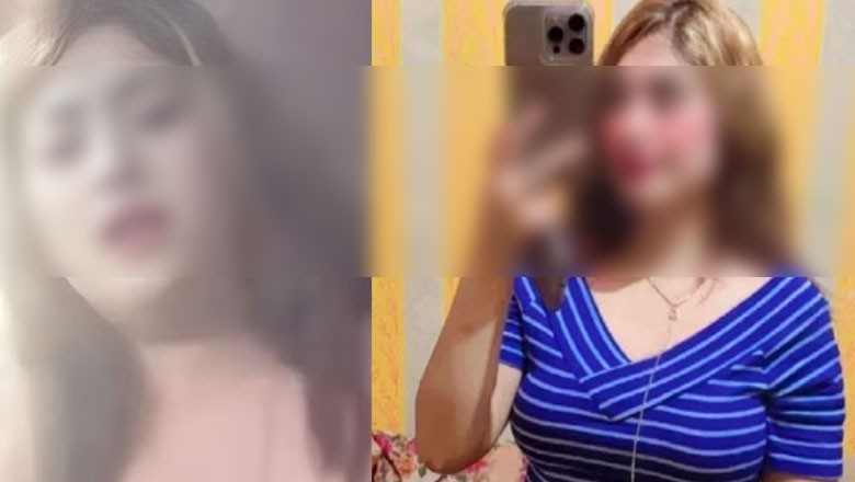 ایک اور خاتون ٹک ٹاکر کی نجی تصاویر و ویڈیوز لیک