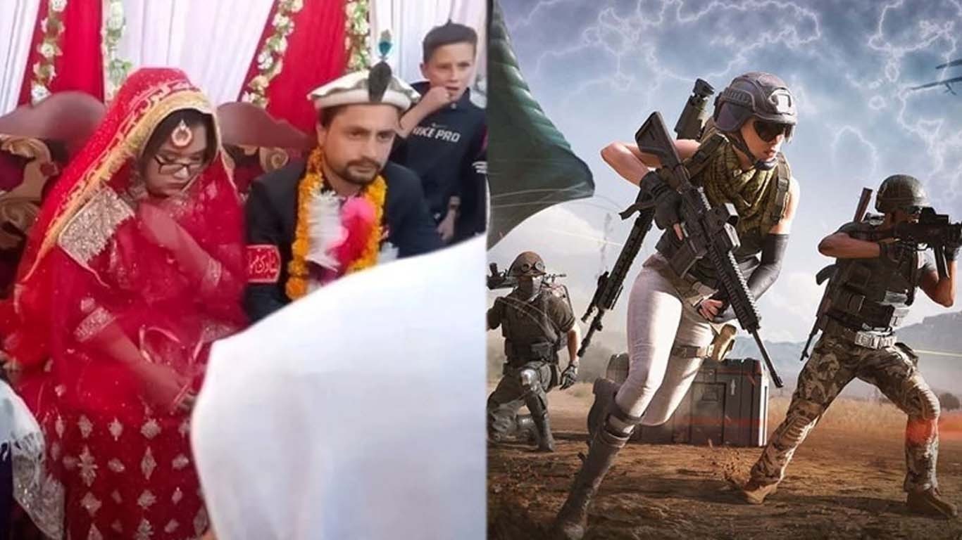 PUBG  محبت: امریکی لڑکی چترالی دوست سے شادی کرنے پاکستان پہنچ گئی