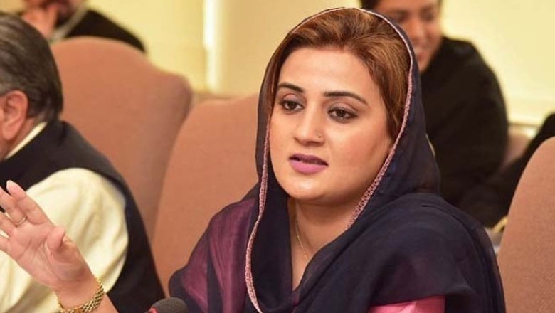 پی ٹی آئی کے ساتھ 24 نومبر کو وہ کریں گے جو دہشت گردوں کے ساتھ ہوتا ہے، عظمی بخاری