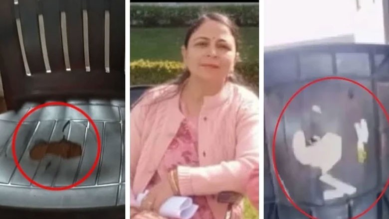 طالب علم نے یوٹیوب سے بم بنانے کا طریقہ سیکھ کر ٹیچر کی کرسی دھماکے سے اڑا دی