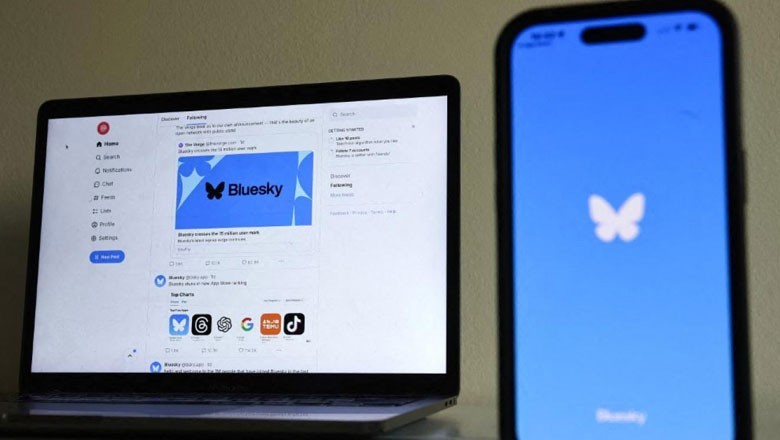 بلیو اسکائی اور بچوں کو ہراساں کرنے کا نشان ایک جیسا نکلا