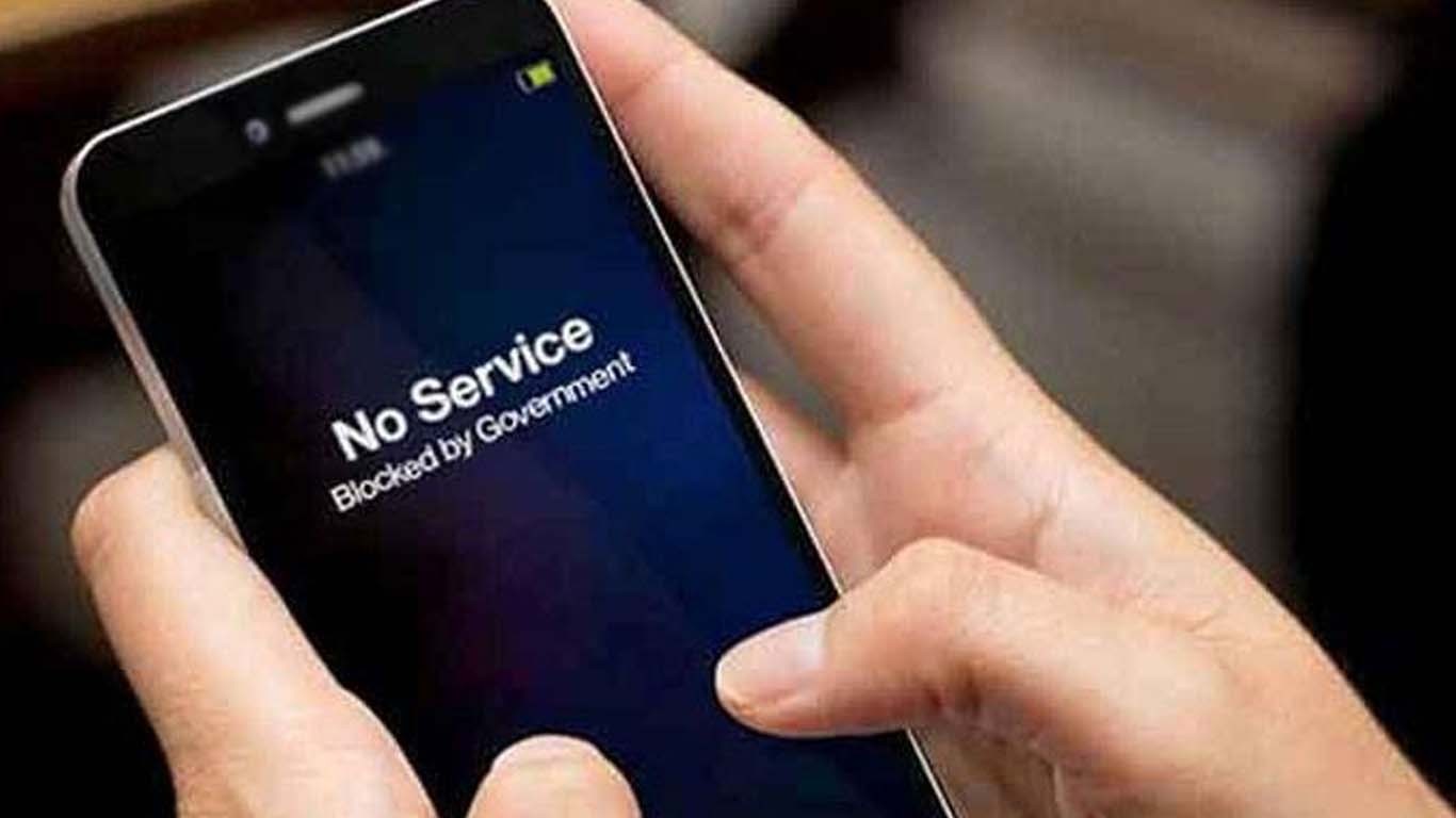 پی ٹی آئی کا احتجاج، انٹرنیٹ اور موبائل فون سروس معطل کرنے کا فیصلہ