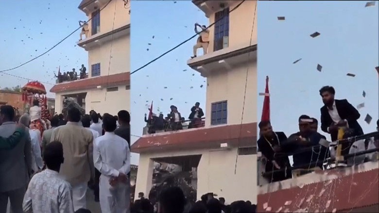 شادی کی تقریب میں 65 لاکھ روپے نچھاور، ویڈیو دیکھیں