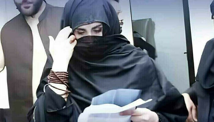 بشری بی بی کو گرفتار کرنے کا حکم