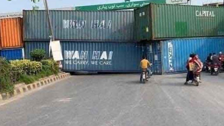 لاہور اور پشاور سے اسلام آباد جانے والے تمام ہائی اور موٹرویز بند، لاہور بھی بند