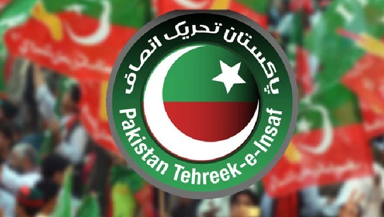 پی ٹی آئی قیادت کا ہر صورت اسلام آباد پہنچنے کا فیصلہ، اجلاس کی اندرونی کہانی